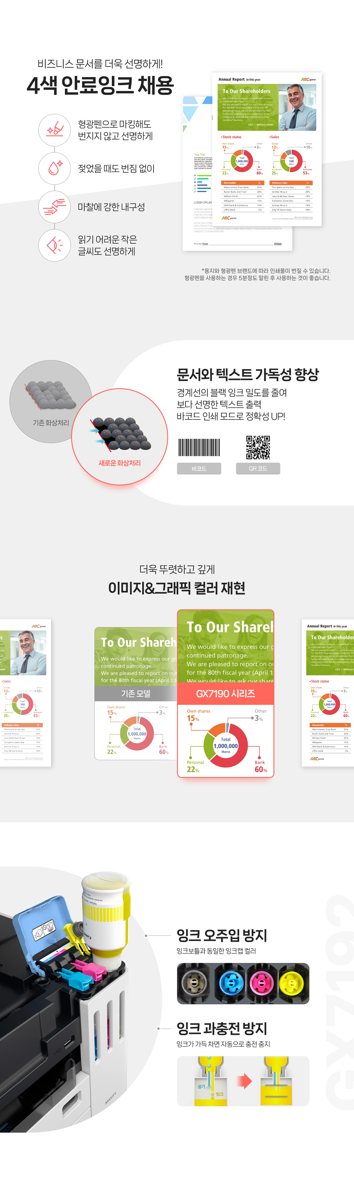 2cfa90ded2101f149a73f25060174b68_1767677022_4392.png
