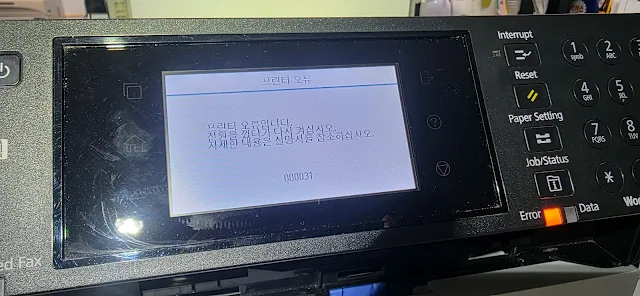 9f6f1f7e509724c7b1af59e62494c3cc_1773723663_6474.jpg